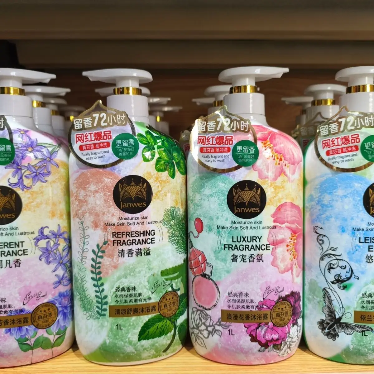 

Janwes Floral Scent Body Wash 1L - Long Lasting Fragrance Hydrating for All Skin, Generous Size Family Bath​