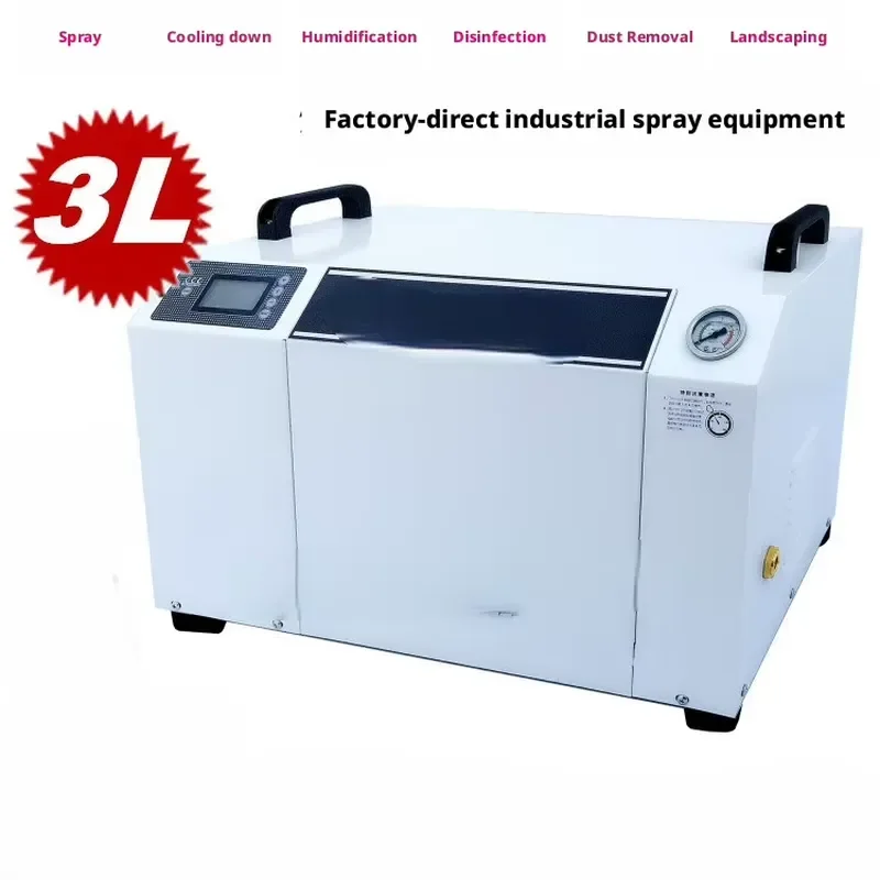 i Daringfish Modern Outdoor Pavilion Landscape Atomization Mist Maker Industrial Dust Moisture Disinfection