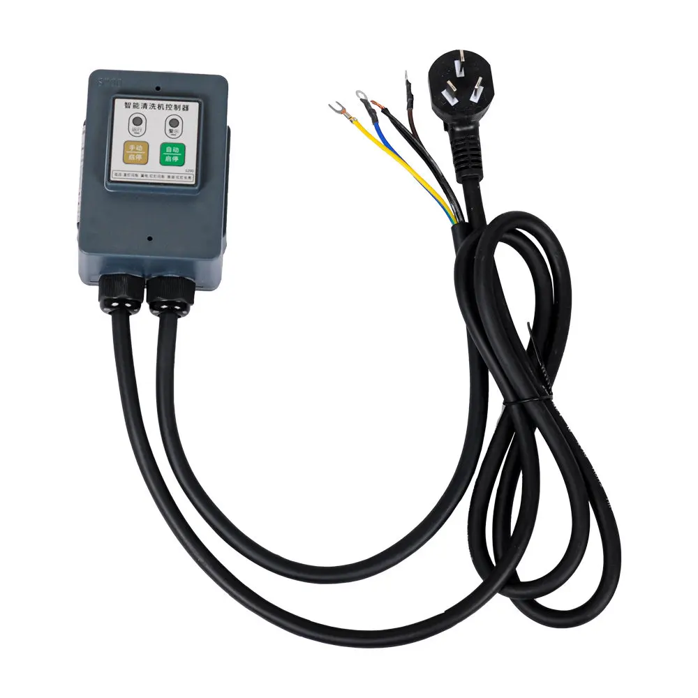 220V Intelligent Gun Shutoff Auto Start Stop Controller Pressure Washer Car Washing Accessory