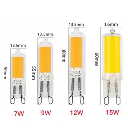 PaaMaa 슈퍼 브라이트 LED 전구, 유리 램프, 정전력 LED 조명, G9 COB 전구, 7W, 9W, 12W, 15W, 220V