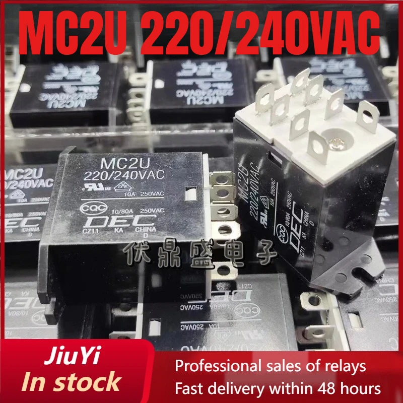 （Brand New）1pcs/lot 100% original genuine relay:MC2U 220/240VAC Intermediate relay 8pins AC220-240V