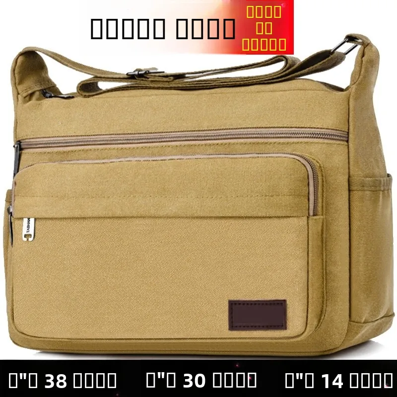 

Большая мужская сумка-портфель из холщовой ткани, прочная сумка для инструментов, сумка через плечо для плотника, большая сумка для защиты труда