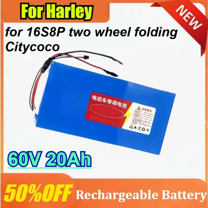 

For Harley 60V 20Ah for 16S8P Two Wheel Folding Citycoco Electric Scooter Waterproof Lithium Battery