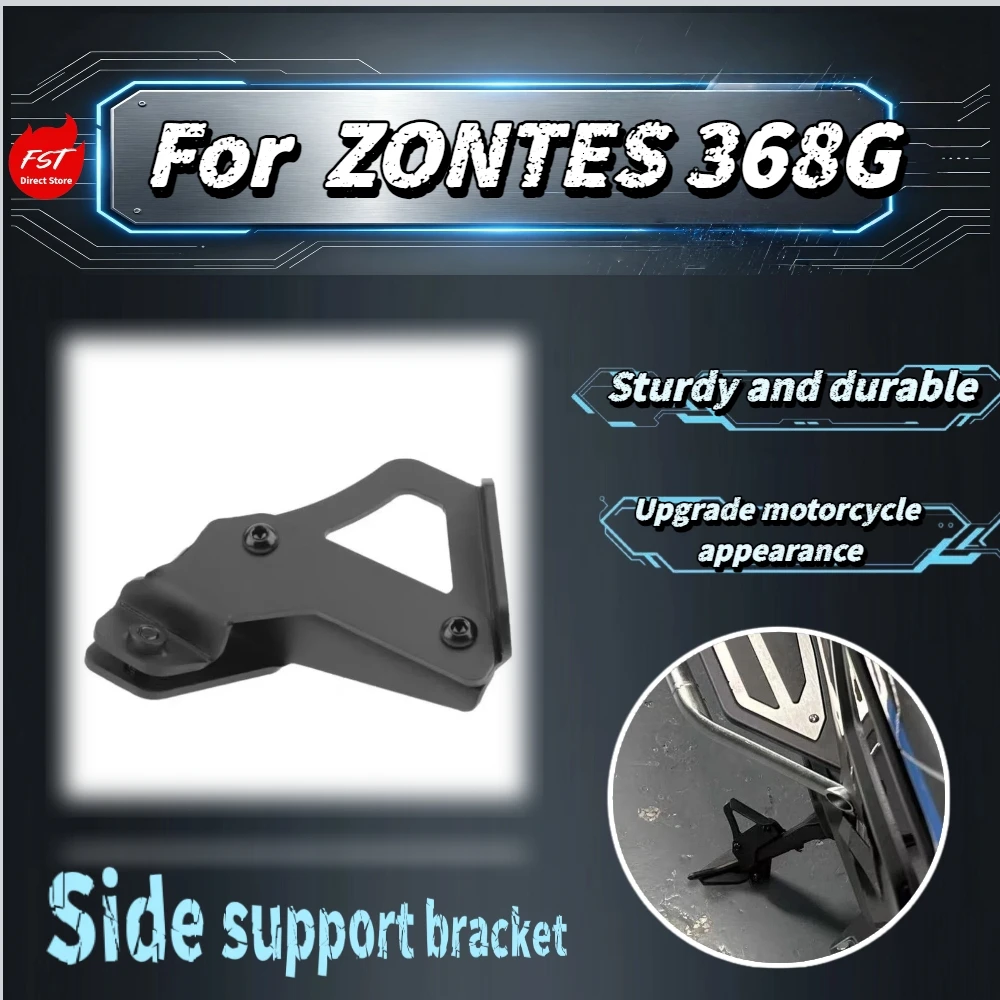 For ZONTES 368G Integrated Side Stand Auxiliary Support Anti-tip Stabilizer Heavy Duty Alloy Moto Upgrade Accessories