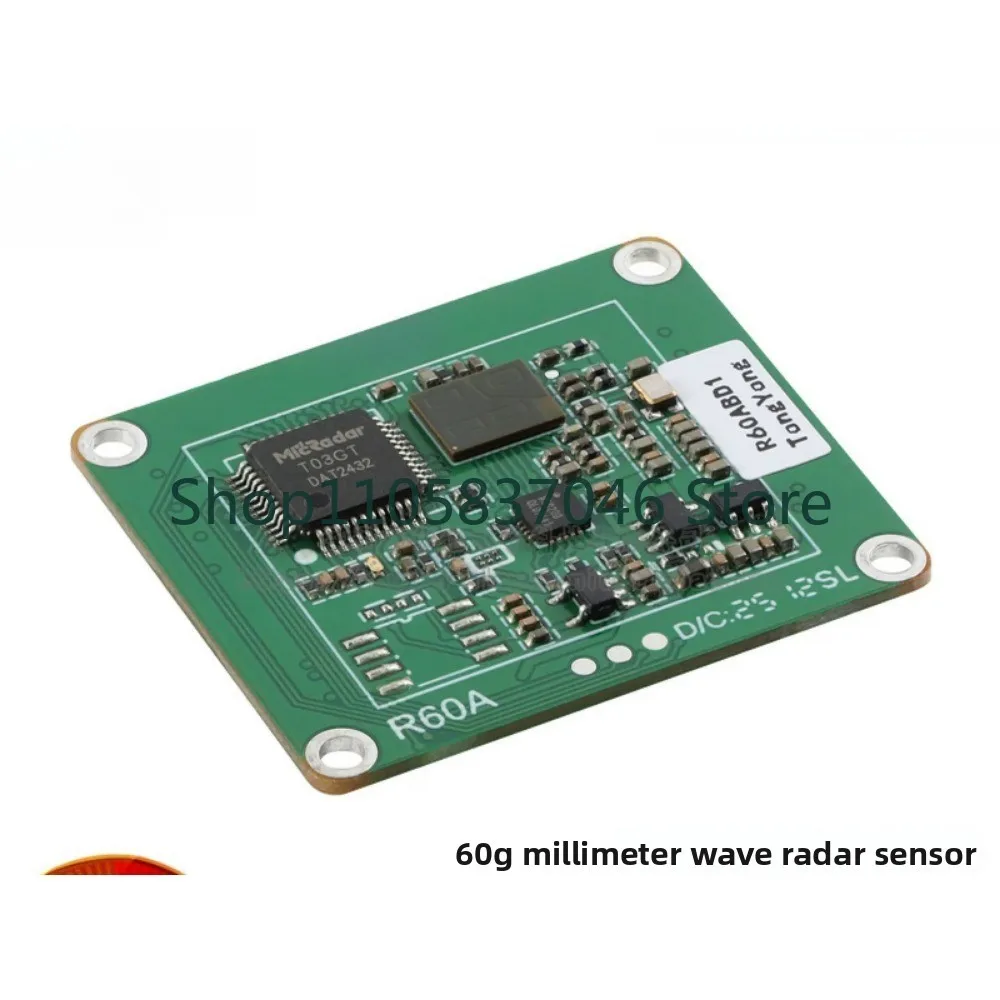 R60ABD1 60G millimeter wave radar respiratory heartbeat radar sleep monitoring module