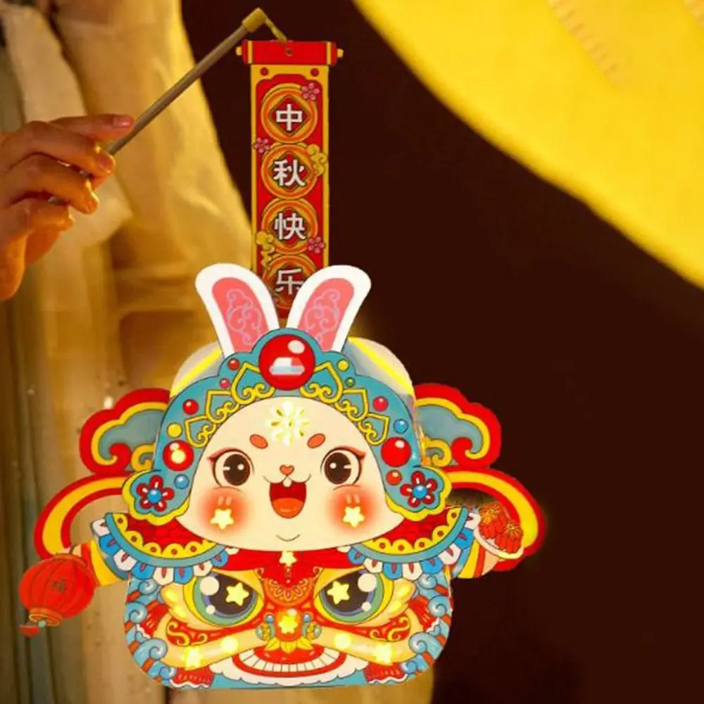 Cartoon Mid-Autumn Festival Lantern Chinese Style Glowing Handheld Rabbit Lantern Handmade DIY Material Package Rabbit Lantern
