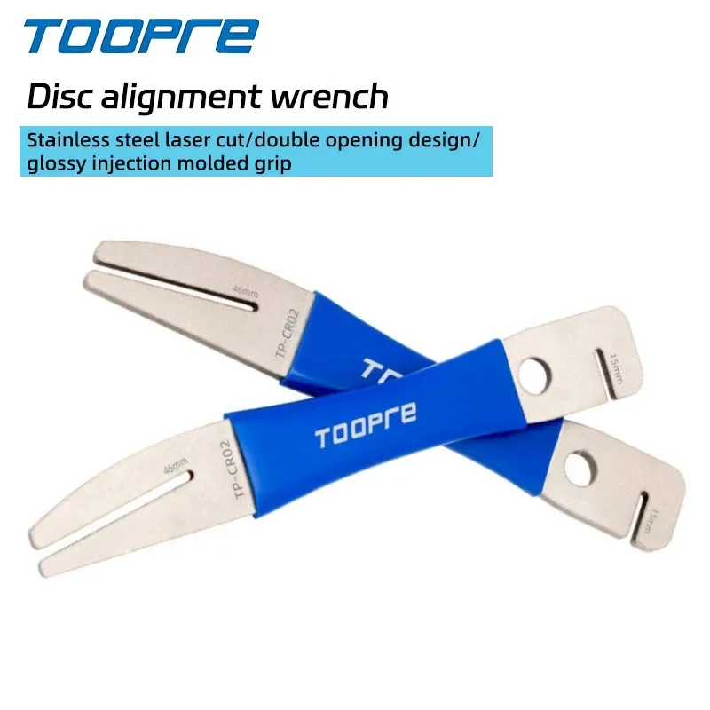 

TOOPRE Bicycle Brake Disc Calibration Wrench Pad Adjustment Tool for MTB Road Bike Brake Maintenance Cycling Accessories