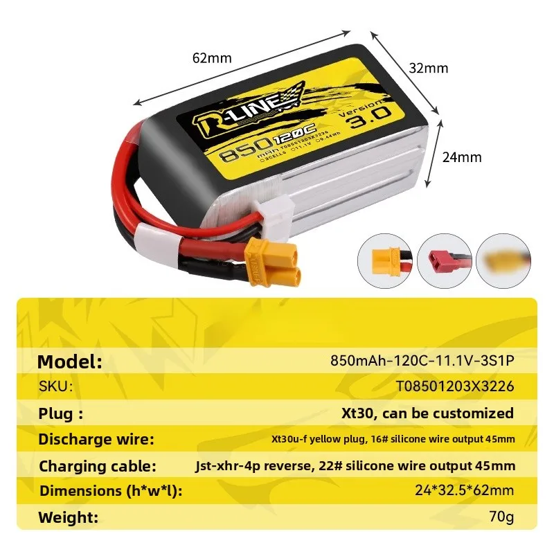 Grade A Upgrade 850mAh 120C 3S 4S Lipo Battery for RC Car Truck Tank RC Airplane FPV Drone Racing Hobby Battery with XT30 Plug