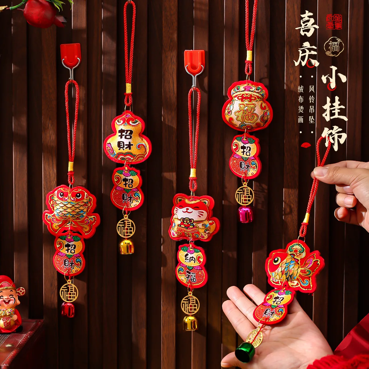 

Chinese New Year Decor Small Pendant Year of the Snake Spring Festival Hanging String Luck Fish Entry Door Small Bell Ornaments