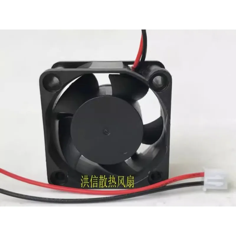 New Cooler Fan for YOUNGLIN 4020 DFS402012H 12V 1.6W 0.13A 40×40×20 Mm