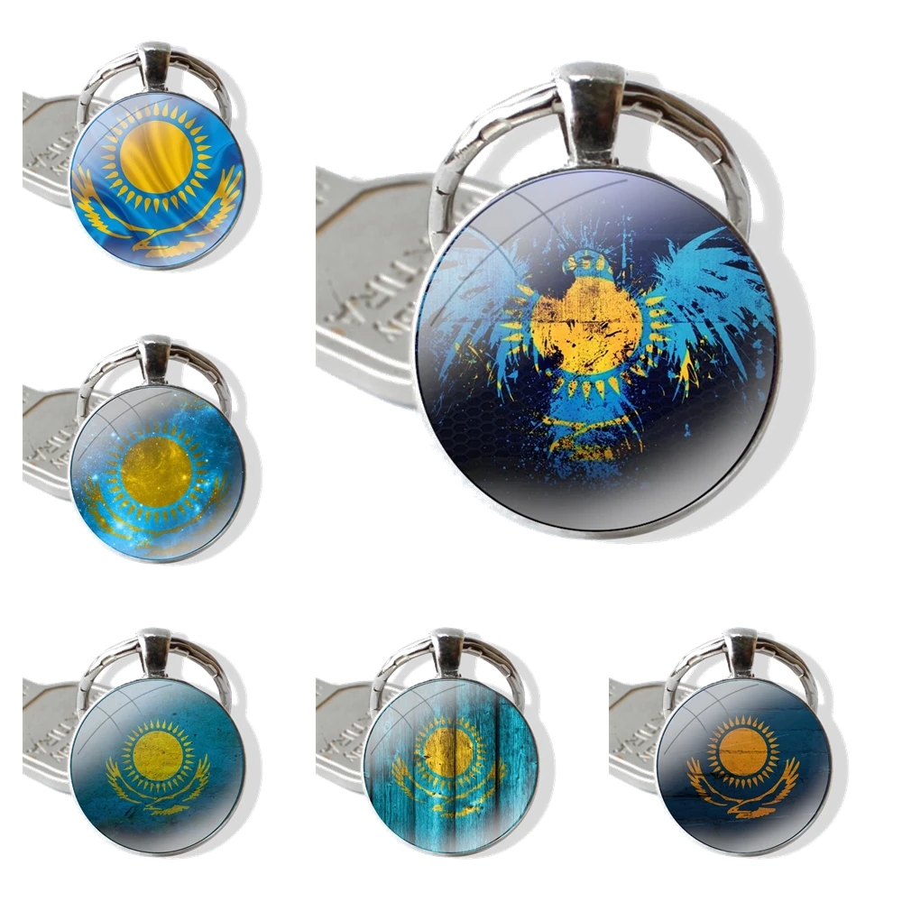 Keychain Handmade Glass Cabochon Key Ring Holder Pendant Key Chains Kazakhstan flag