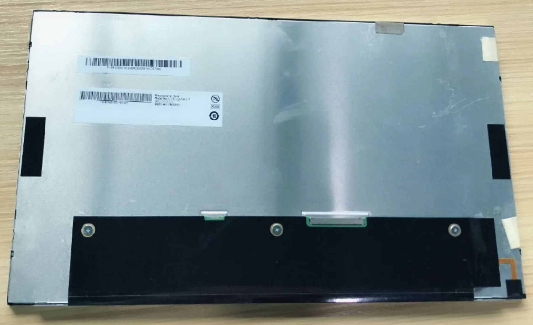 

НОВЫЙ 13,3-дюймовый ЖК-дисплей G133HAN01.1