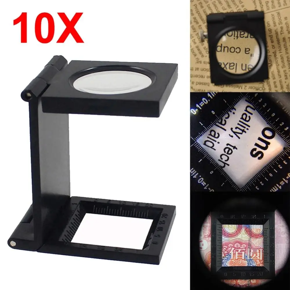 Black 10X Folding Linen Tester Mini Pocket Metal Magnifiers Cloth Thread Counter Magnifier Magnifying Glass High Definition