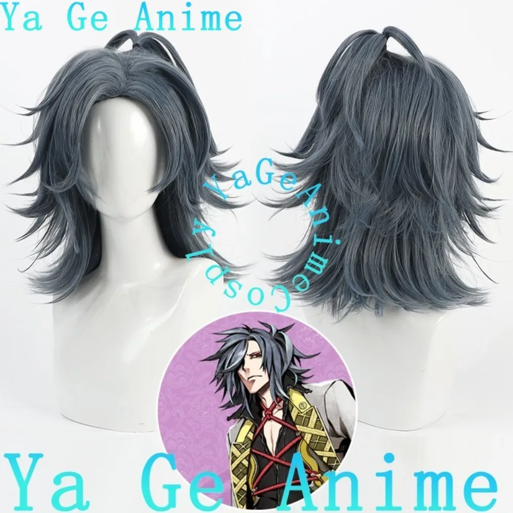 

Touken Ranbu Oodenta Mitsuyo Cosplay Wig Halloween Party Costume Prop Inventory Available and Fast Delivery