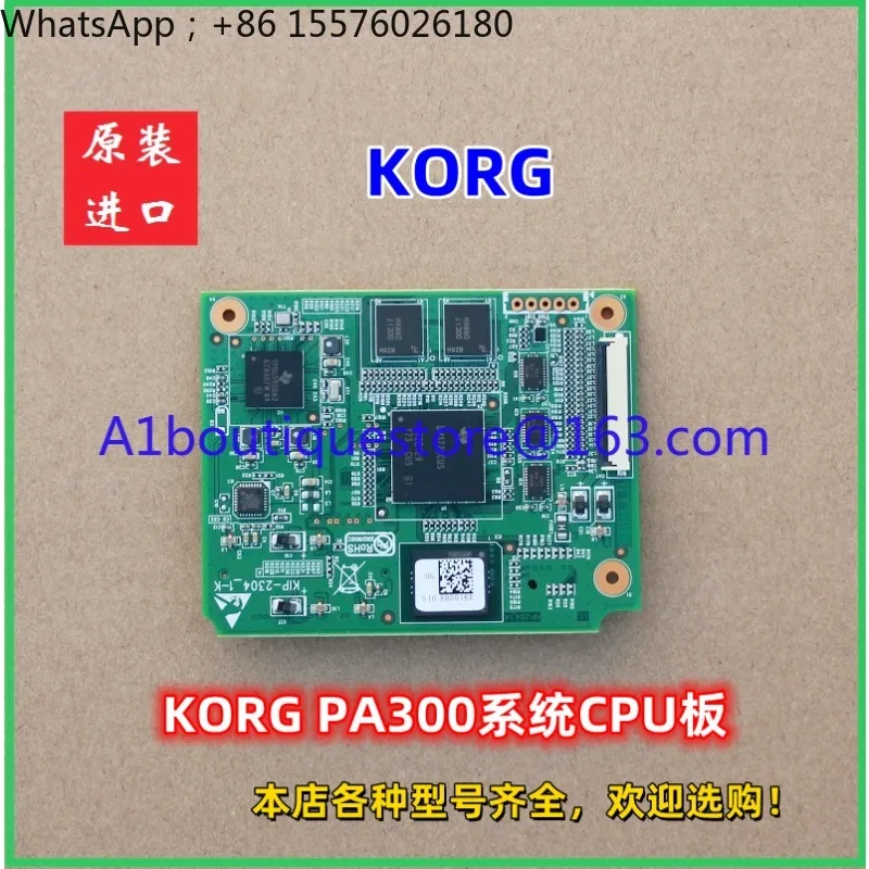 Teclado Arreglista KORG PA300, Piano Electrónico, Placa Base Original Nueva, Placa del Sistema/Placa del CPU
