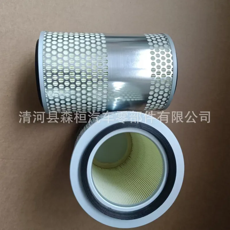 for Changan Leaping King D51.8 1.6 Air Filter Element K1523 Replacement Engine Air Cleaner Filter Auto Parts Accessories