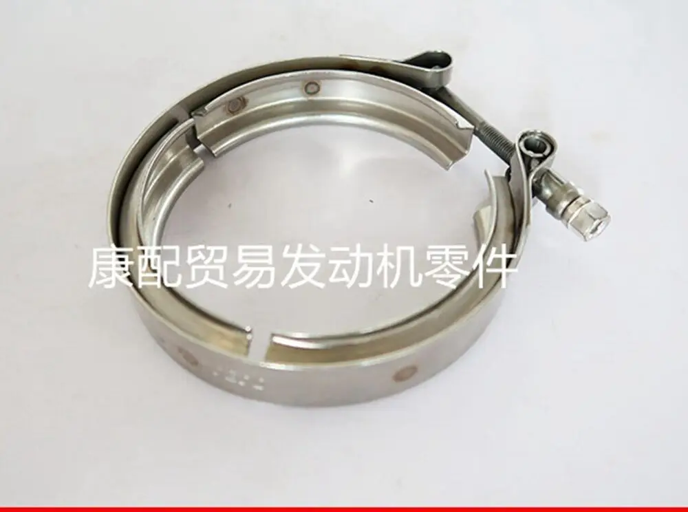 

102408/3970421 Engine V-clamp hoop