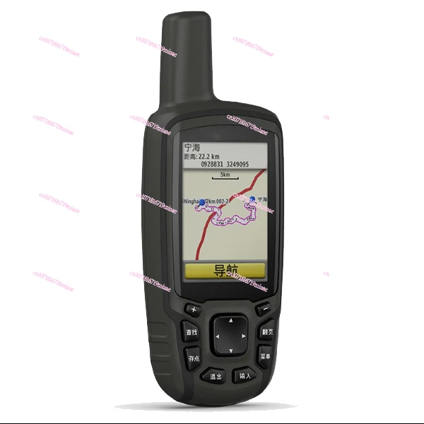 

GPS handheld outdoor Beidou navigation mapping altimeter map compass Switch between Chinese and English