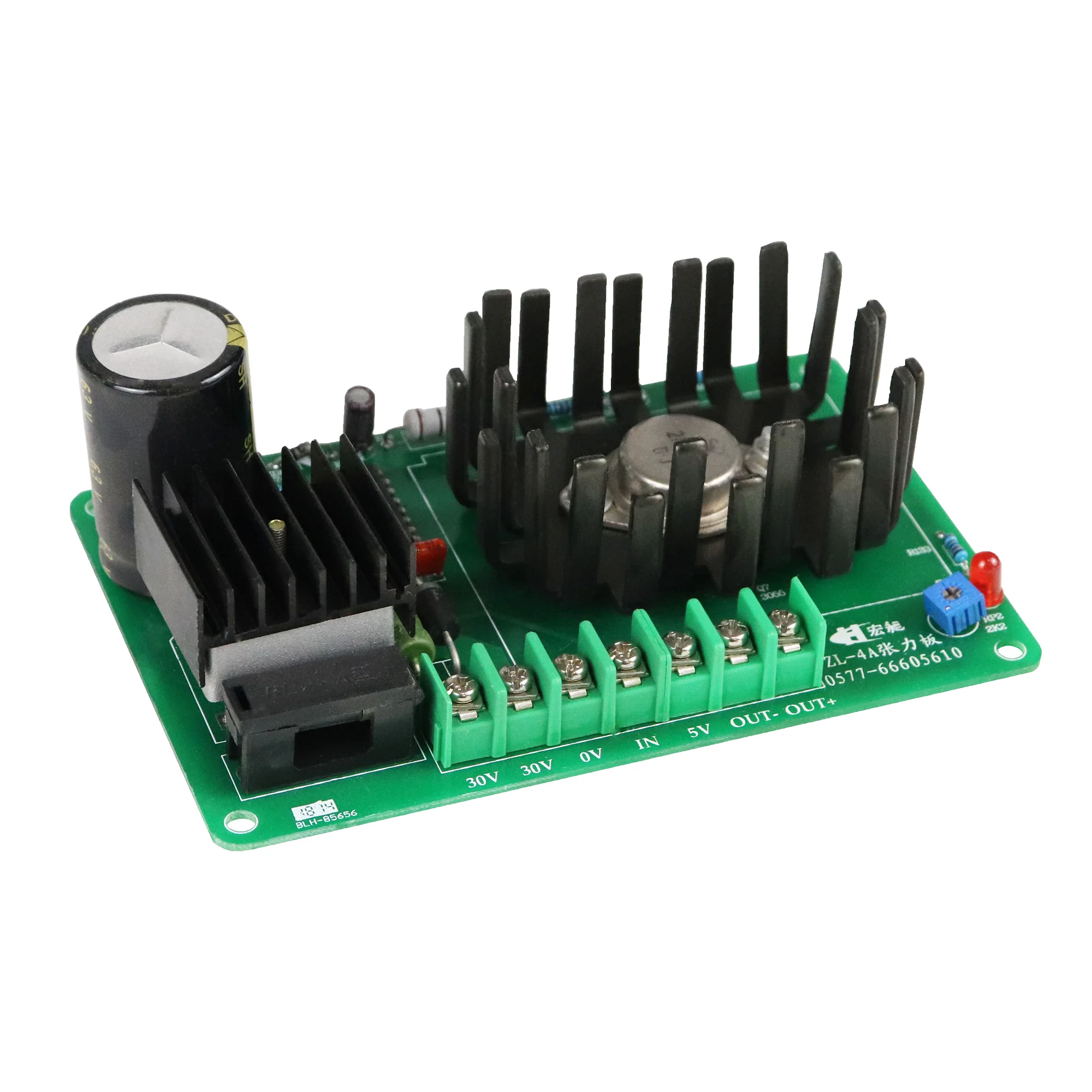4A Magnetic Powder Brake Clutch Manual Tension Controller Board for Tension Control