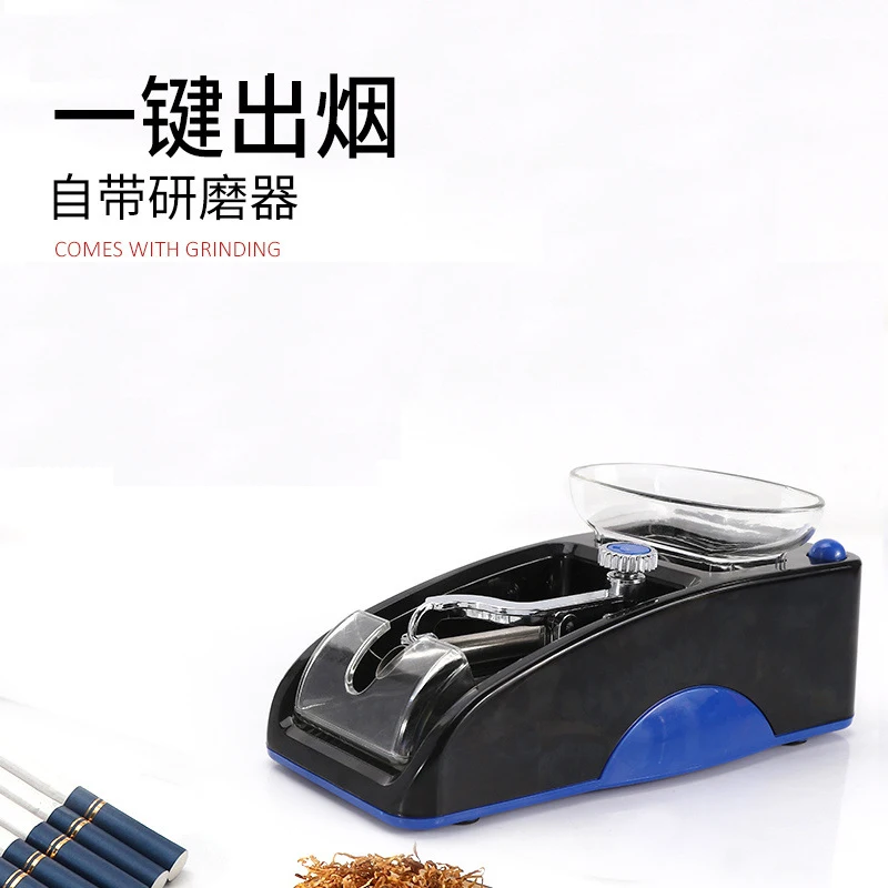 Automatic Cigarette Rolling Machine Electric Stuffing Machine with Filter DIY Tobacco Winding Roller Wrapping Maker Men Gift