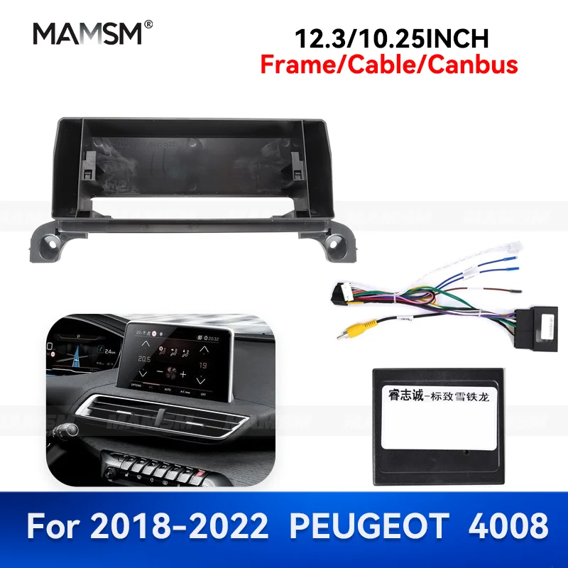 

MAMSM 12,3/10,25 дюйма для 2018-2022 PEUGEOT 4008, Android автомобильный радиоприемник, стерео рамка, GPS MP4, мультимедийный жгут проводов Canbus