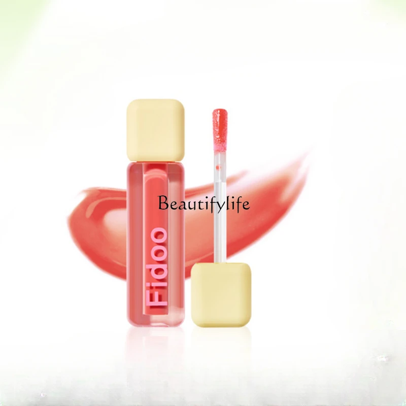 Moisturizing Glass Lip Gloss, Water Light Lipstick, Essence, Nude Color, Nourishing