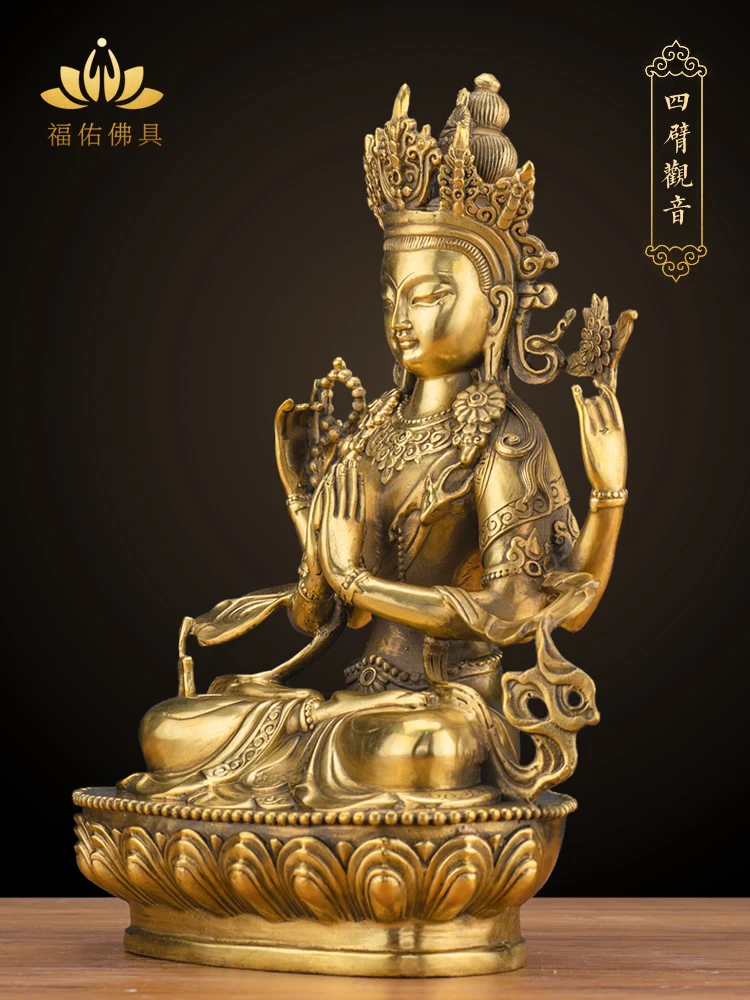 LARGE GOOD Wholesale buddha statue Asia Buddhism brass Tantra Four arm Avalokitesvara guanyin talisman