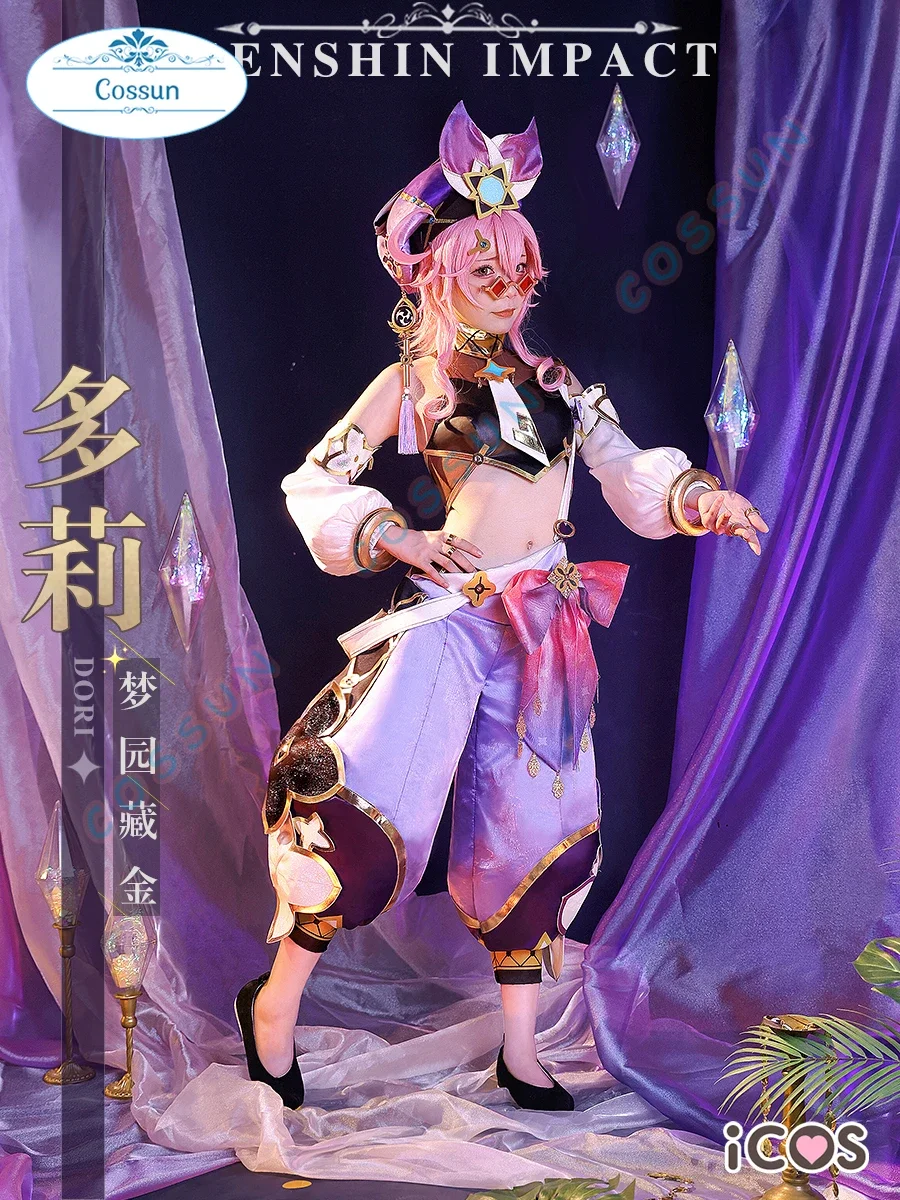 Genshin Impact Dori Cosplay Costume Halloween Carnival Party Outfit Women Merchant Game Suit