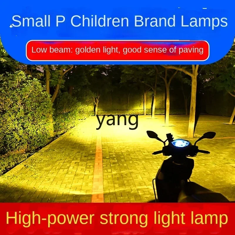 Picture 4: CX  scooter motorcycle LED headlights super bright strong light tricycle modified built-in ultra white light
