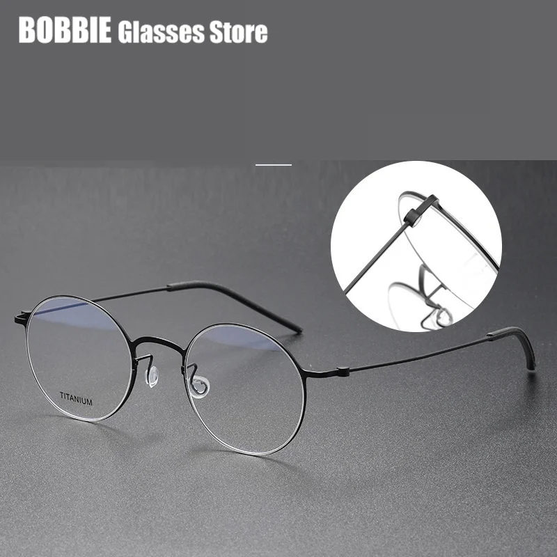 Denmark Brand Pure Titanium Glasses Frame Men Round Screwless Ultralight Prescription Eyeglasses Women Eyewear Optical Lens 2024