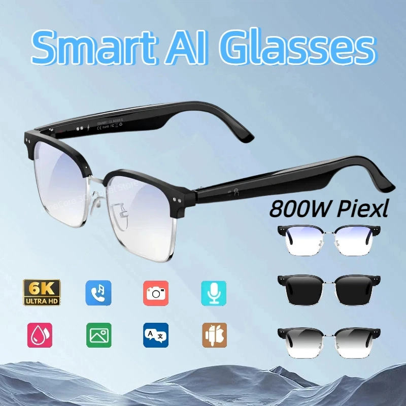 

Новые умные очки 6K AI, многофункциональная камера, Bluetooth-вызовы, голосовой помощник, музыкальный плеер, переходные фотохромные очки
