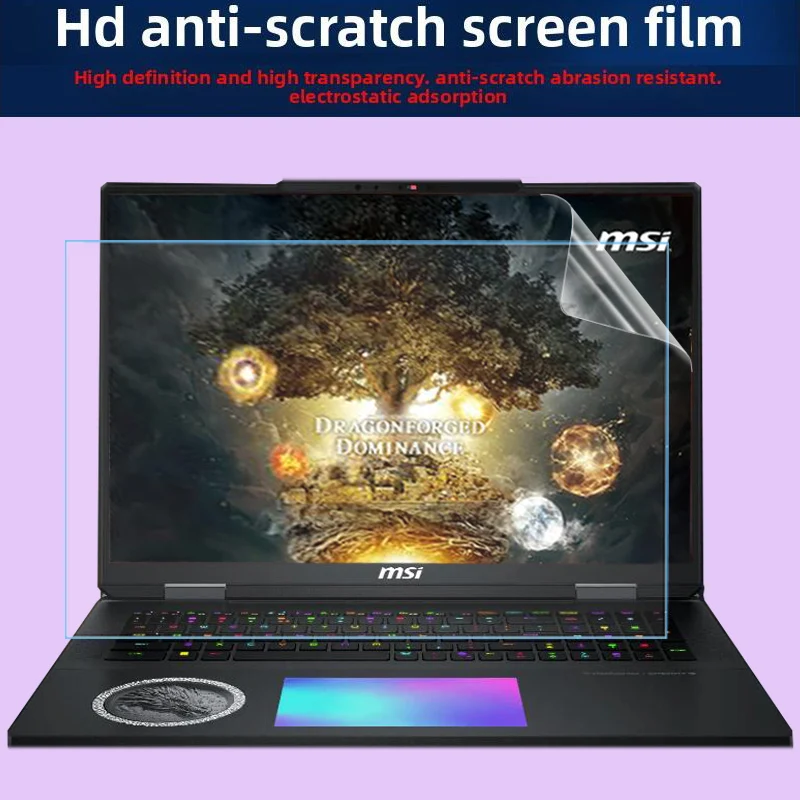 For MSI Titan18 HX Dragon Edition NORSEMYTH Keyboard Film Titan 18 HX A2XW Laptop Screen Film HD Blue Light Protection Film