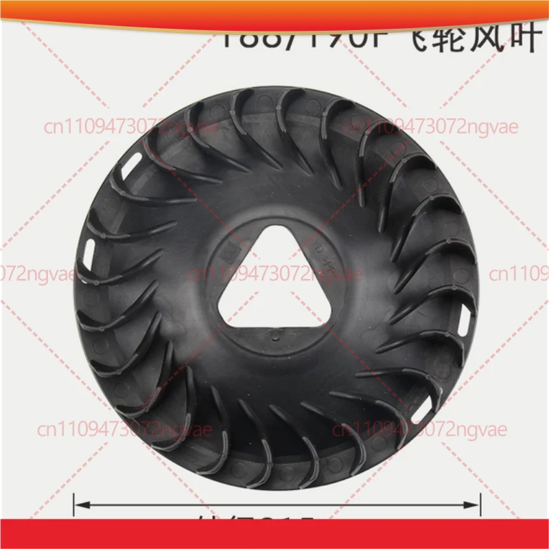 For 2-8KW Generator Water Pump Parts, 168 170 Tiller 188F Flywheel Motor Cooling Fan Blade, Power Tool Accessories