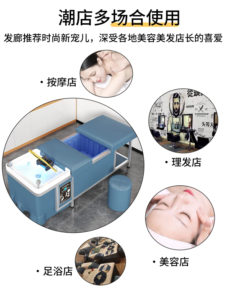 Beauty salon specific shampoo bed, hair salon, water storage type constant temperature water circulation massage bed