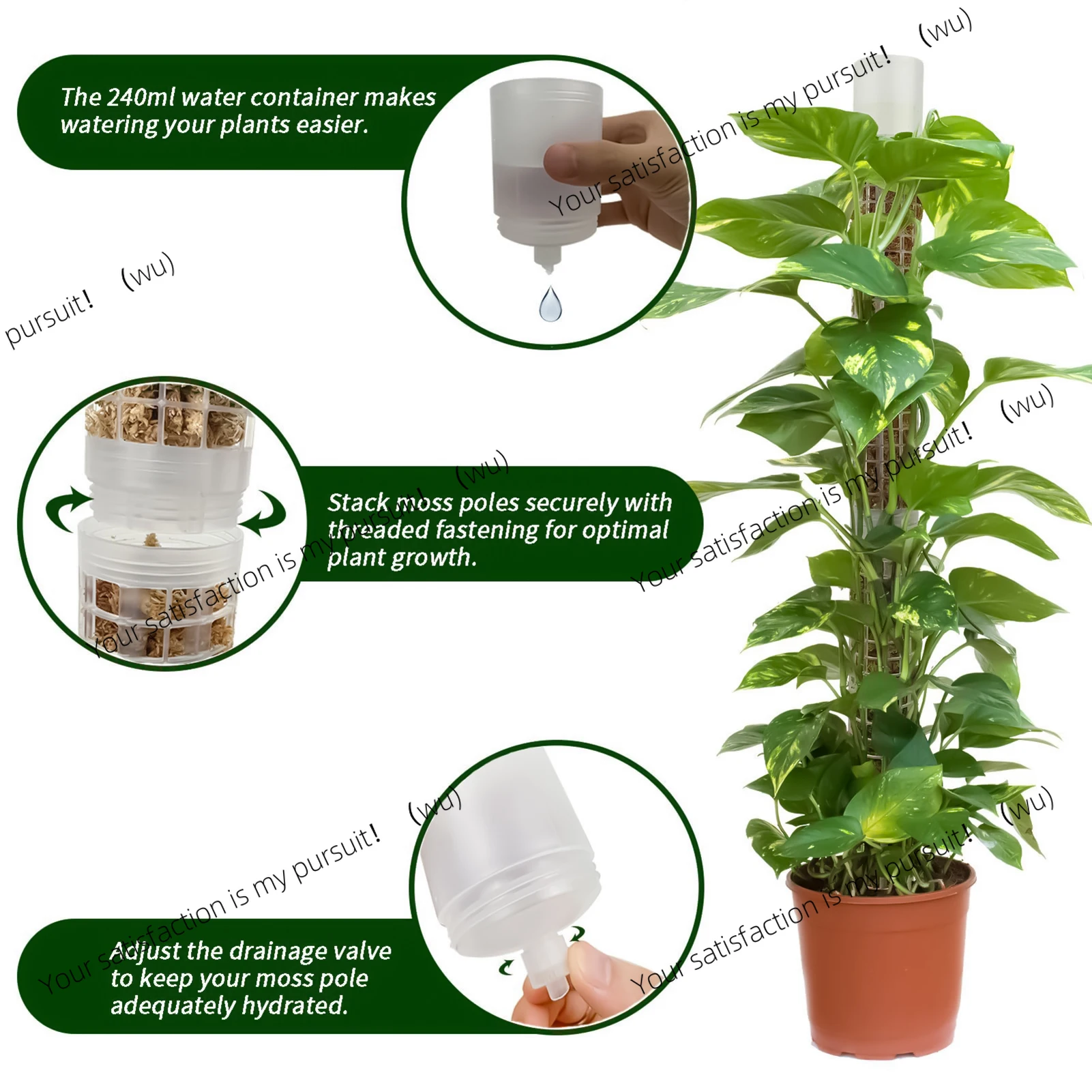 Plastic Plant Cages Supports Moss Pole Automatic Watering Continuous Moisture Pole Mesh Structure  for Garden Climbing Plants