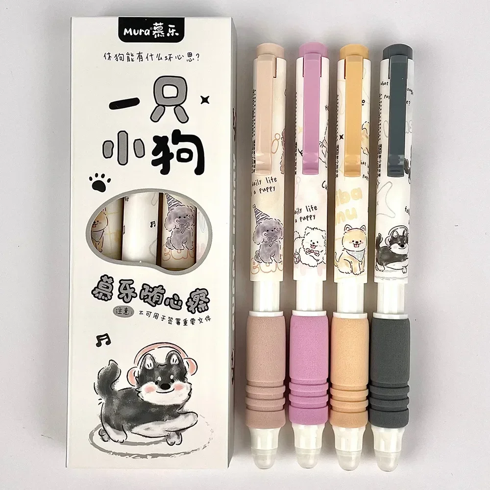 4pcs/set Sweet Erasable Student Gel Pen Kawaii Cartoon Anime Puppy Kitten Stationery Gel Pen 0.5mm Blue Ink Pen for Writing