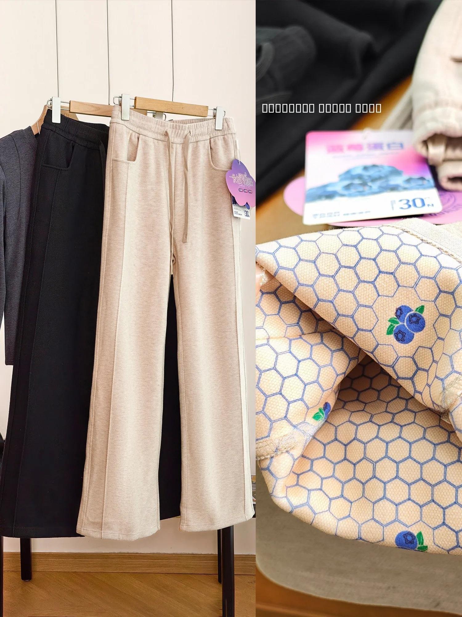 

Женские повседневные брюки с прямым кроем, эластичным поясом, диагональными полосками и двойными разрезами, цвет черничный, с функцией сохранения тепла