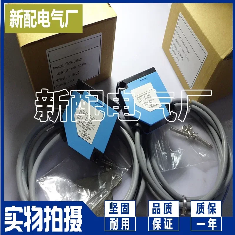 new-high-performance-sensor-for-llk-5050-000-for-llk-5050-003-high-quality