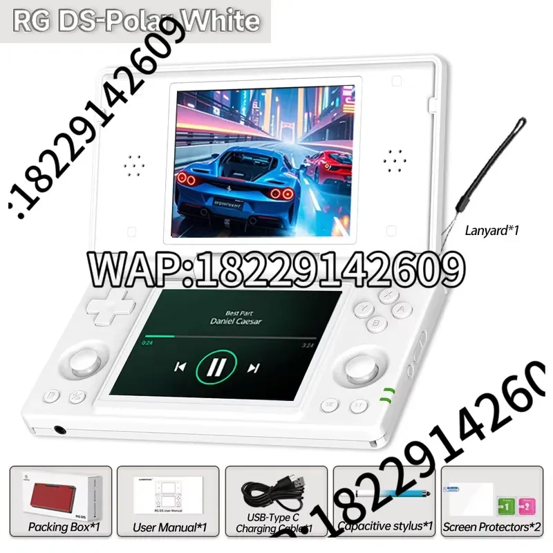 RG DS Video Game Console Dual 4.0” IPS Screen Android 14 Support Dual Application On Split Screens & Hall Switch