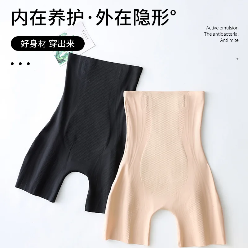 

Qing Abdominal Pants High Waist Shaping Anti-Exposure Female plus Size Postpartum Body Shaping Corset Panties Breathable Shap