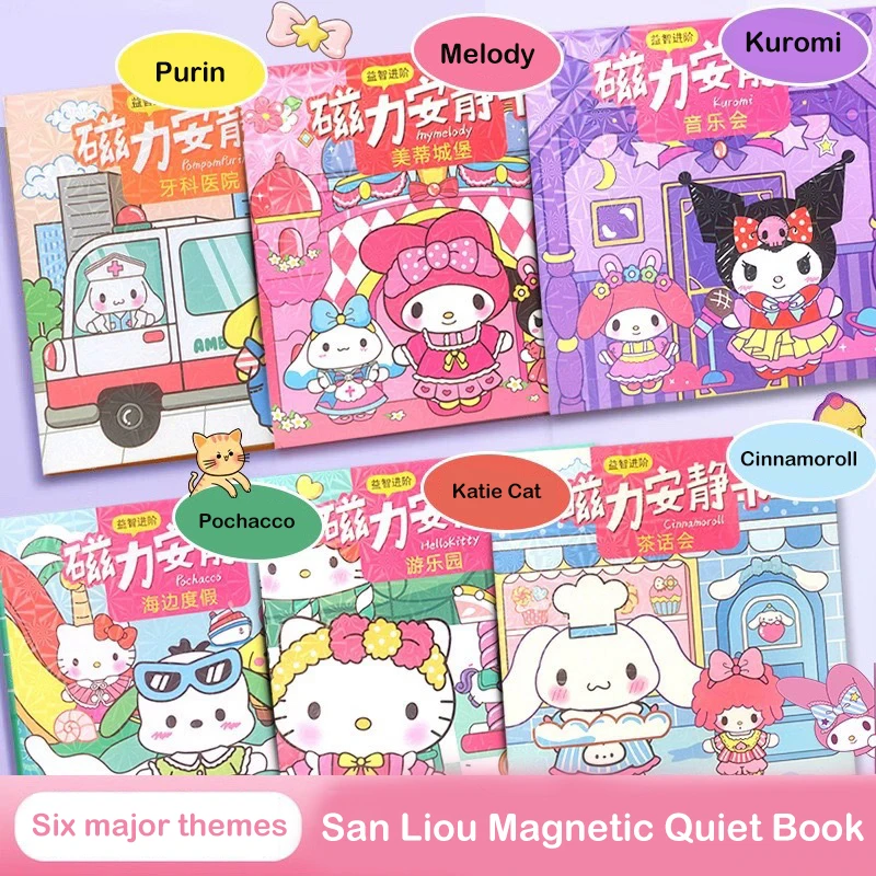 

Kawaii Sanrio Kuromi My Melody Diy Magnetic Quiet Book Handmade Children's Cute Creative Peripheral Birthday Gifts