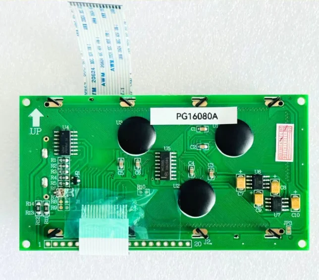 

Новый PG16080A PP35 4PP035.0300-01 ЖК-экран внутренний экран