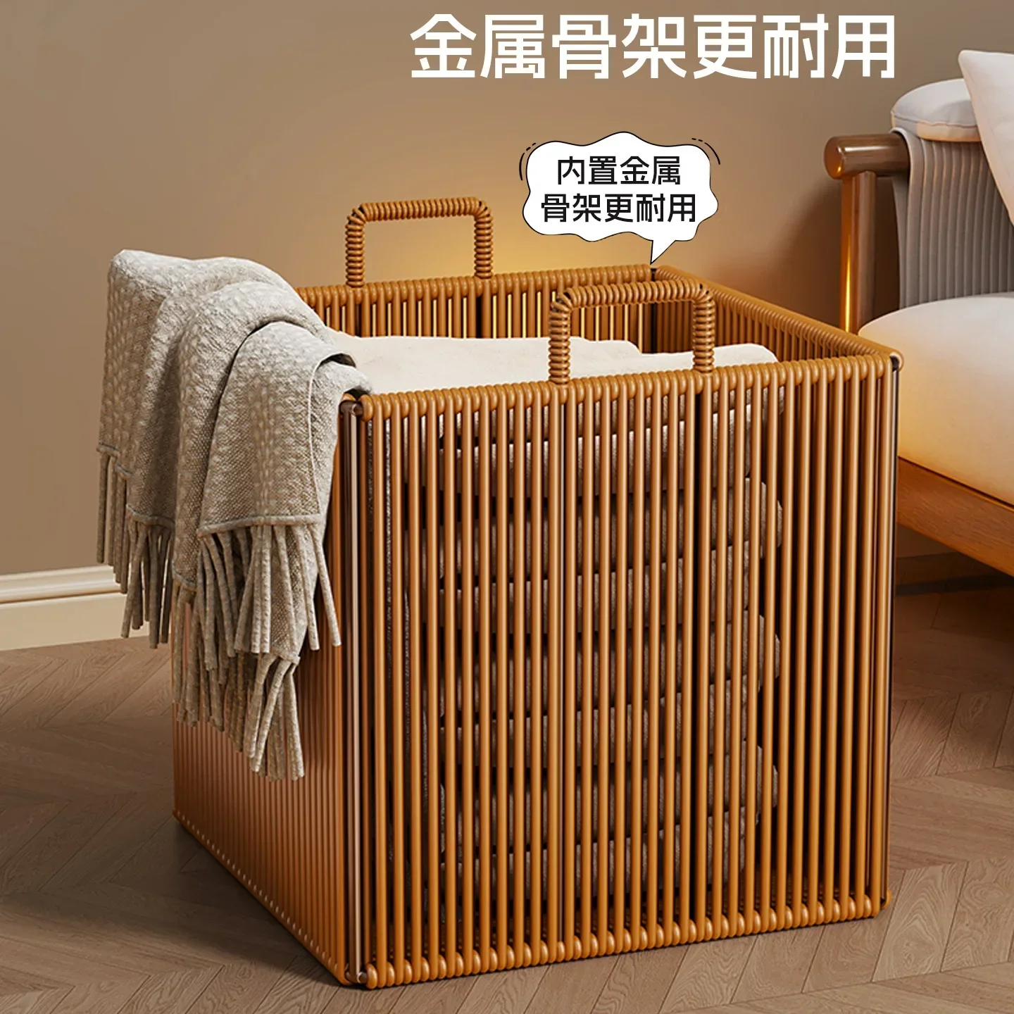 Dirty Clothes Basket Household Laundry Basket Dirty Clothes Storage Basket Imitation Rattan Woven Bedroom Bathroom HighX9