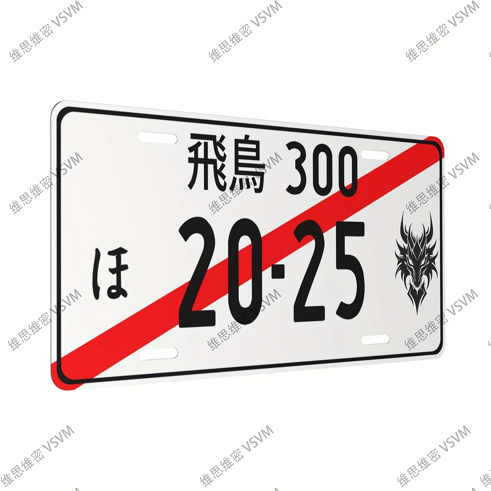 Aluminum Sign, Vintage Wall Decorative Metal Plate with Personalized Japanese , Japanese Style Theme Decorative License Plate Si
