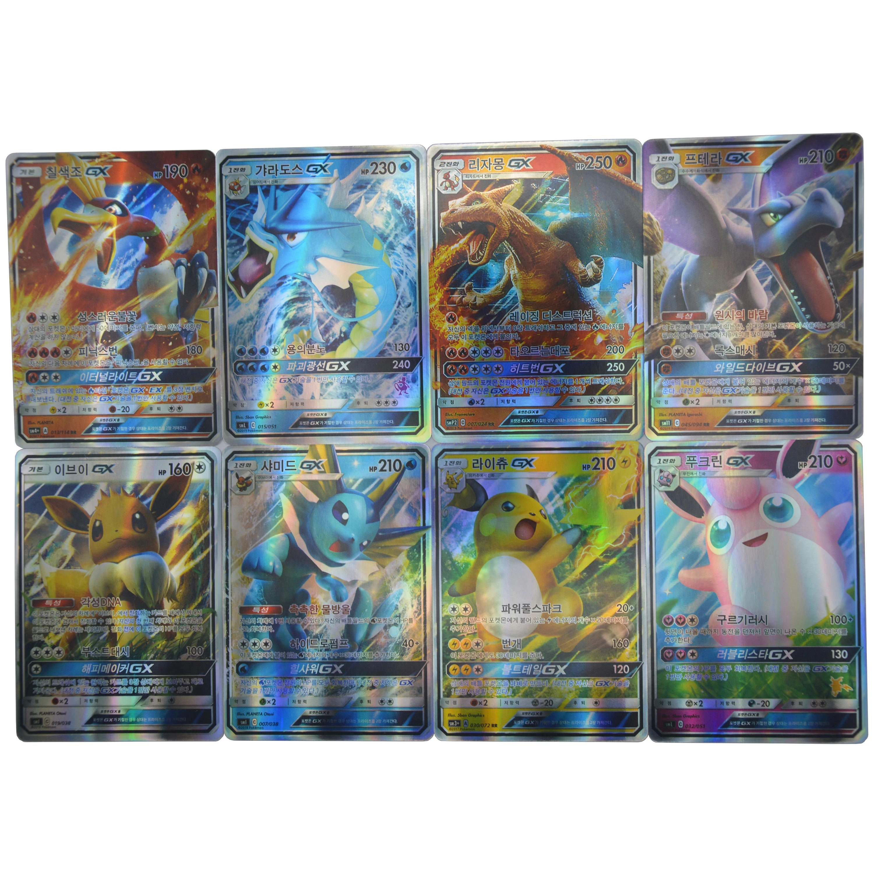 Korean Pokemon Cards 80PcsGX 20Pcs EX Limited CSR Arceus Shining Pokémon Pikachu Charizard Holographic Playing 포켓몬 한국인 Kids Gift