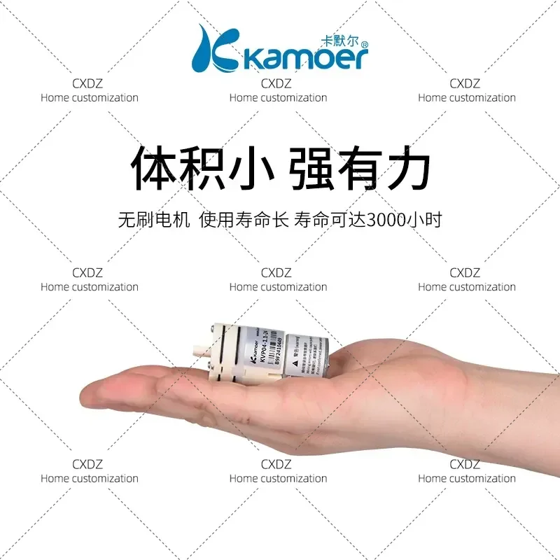 12V Micro Vacuum Pump Small DC Compressor Negative Pressure Mini Air Diaphragm Pump KVP04