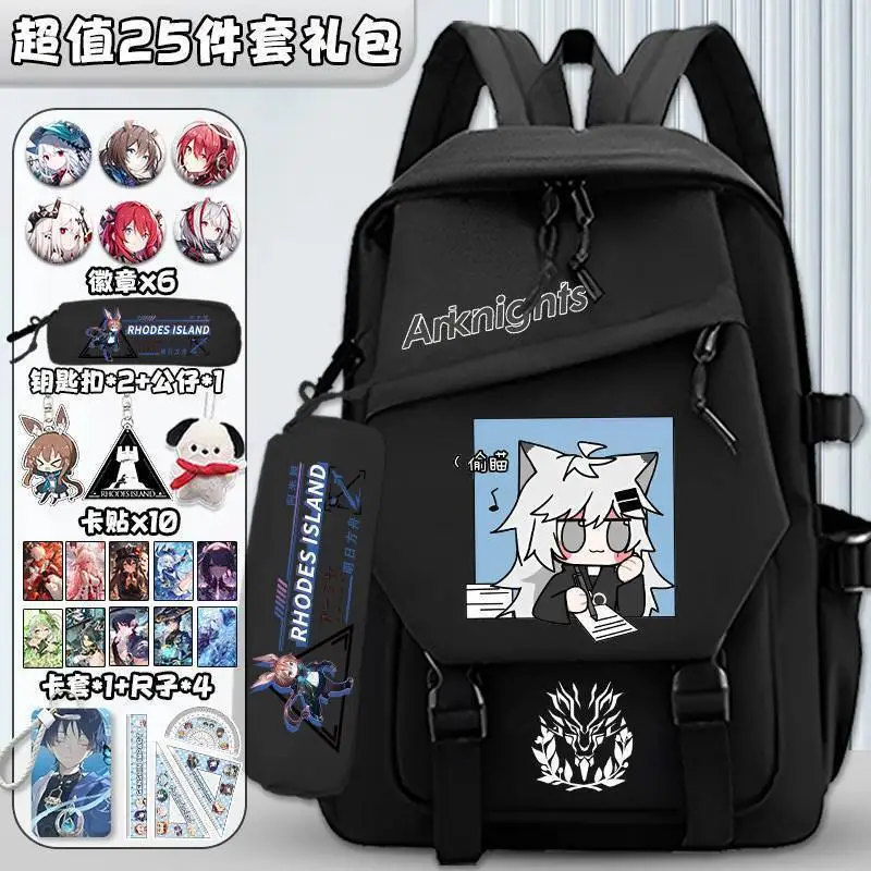 Arknights Large Capacity Third To Sixth Grade Lightweight Fashionable Versatile Backpack For Primary And Secondary Anime