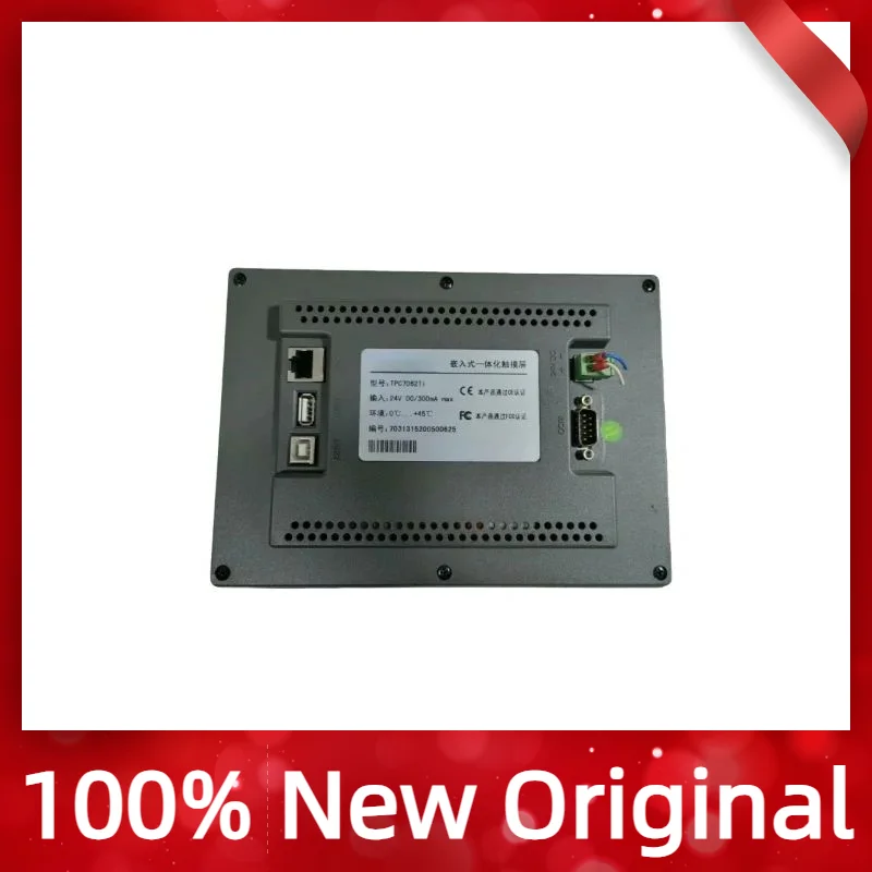 Layar sentuh asli baru TPC7062KX TPC7062KS TPC7062KD TPC7062KW