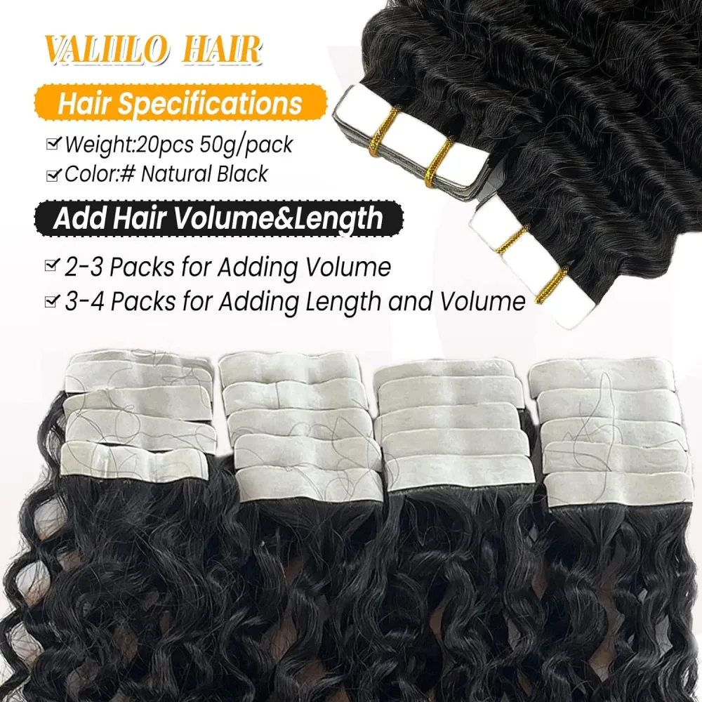 Deep Wave Tape In Hair Extensions Skin Weft Adhesive Natural Black Tape In Curly Human Hair Extension 16-26 Inch Brazilian Hair