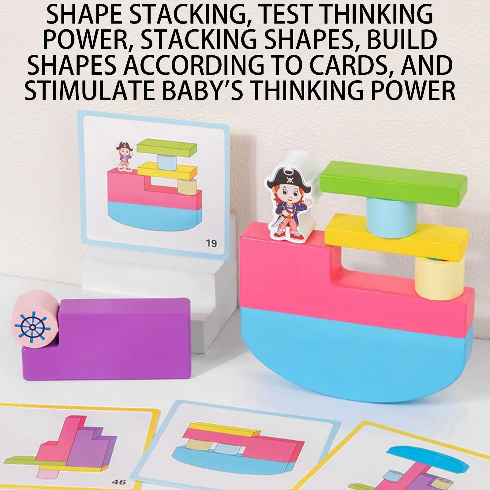 เด็กบล็อกอาคารไม้ BALANCE ปริศนาบล็อกเกมการศึกษา Sensory Construction Cube ของเล่นสําหรับวัยรุ่น Boys Girls เด็ก